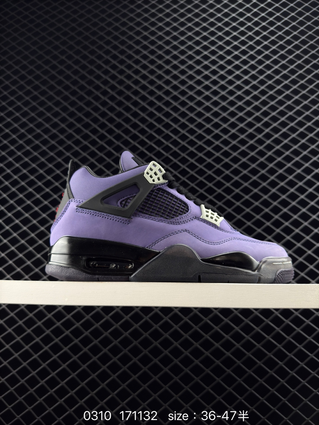 Air Jordan 4 Retro SE 